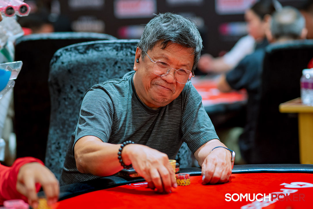 Okada Manila Millions 2026, Reynaldo Ong