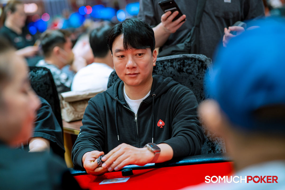 Okada Manila Millions 2026, Sungho Seol