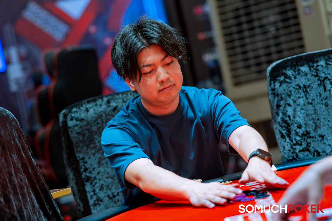 Okada Manila Millions 2026, Yasuhiro Otsuka