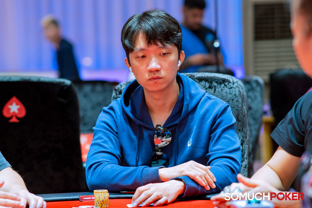 Okada Manila Millions 2026, Zhuoyue Cen