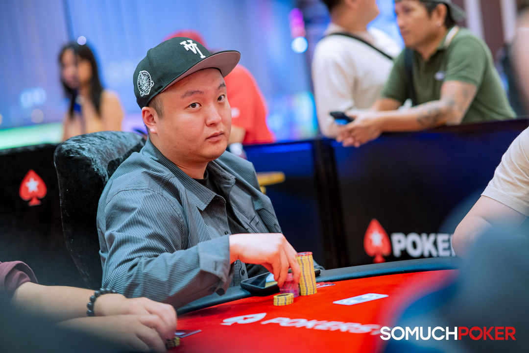 Okada Manila Millions 2026, Hyunsik Nam
