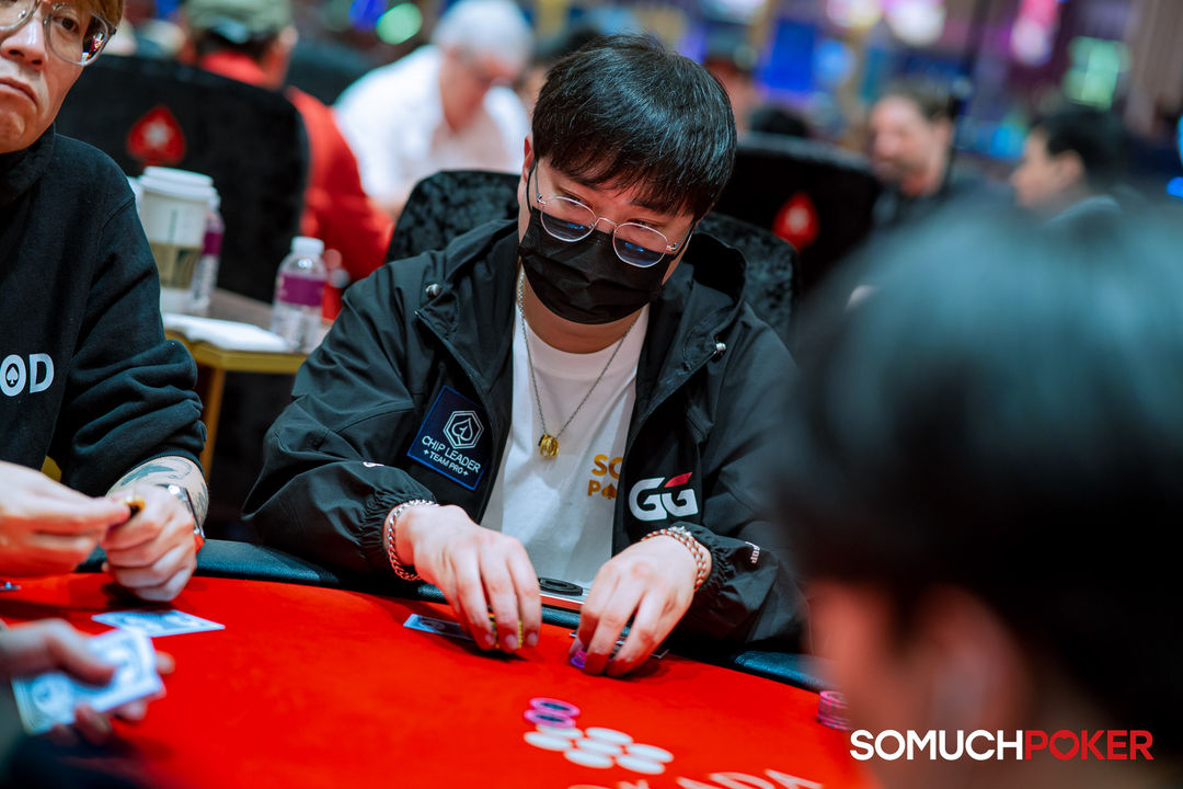 Okada Manila Millions 2026, Jehyung Bang