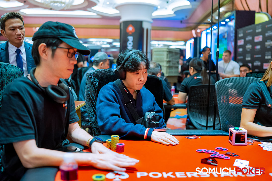 Okada Manila Millions 2026