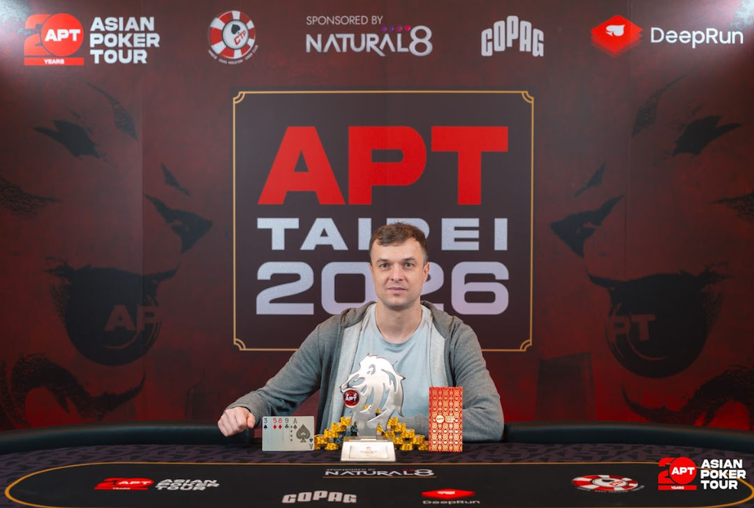 APT Taipei 2026, Dmitry Shestakov