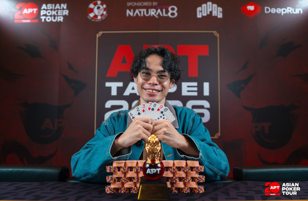 APT Taipei 2026, Kakeru Hayashi