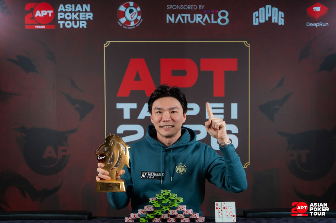 APT Taipei 2026, Anusorn Asiralertsiri