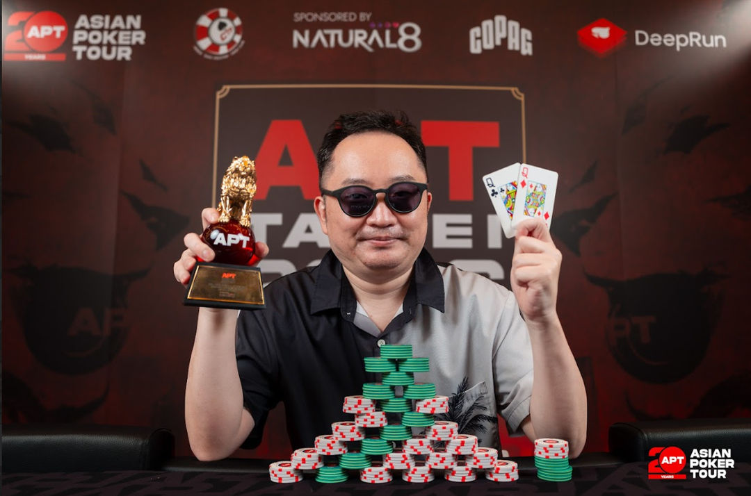 APT Taipei 2026, Tomonori Inaba