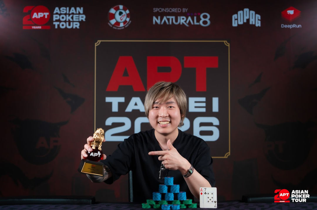 APT Taipei 2026, Lok Man Suen