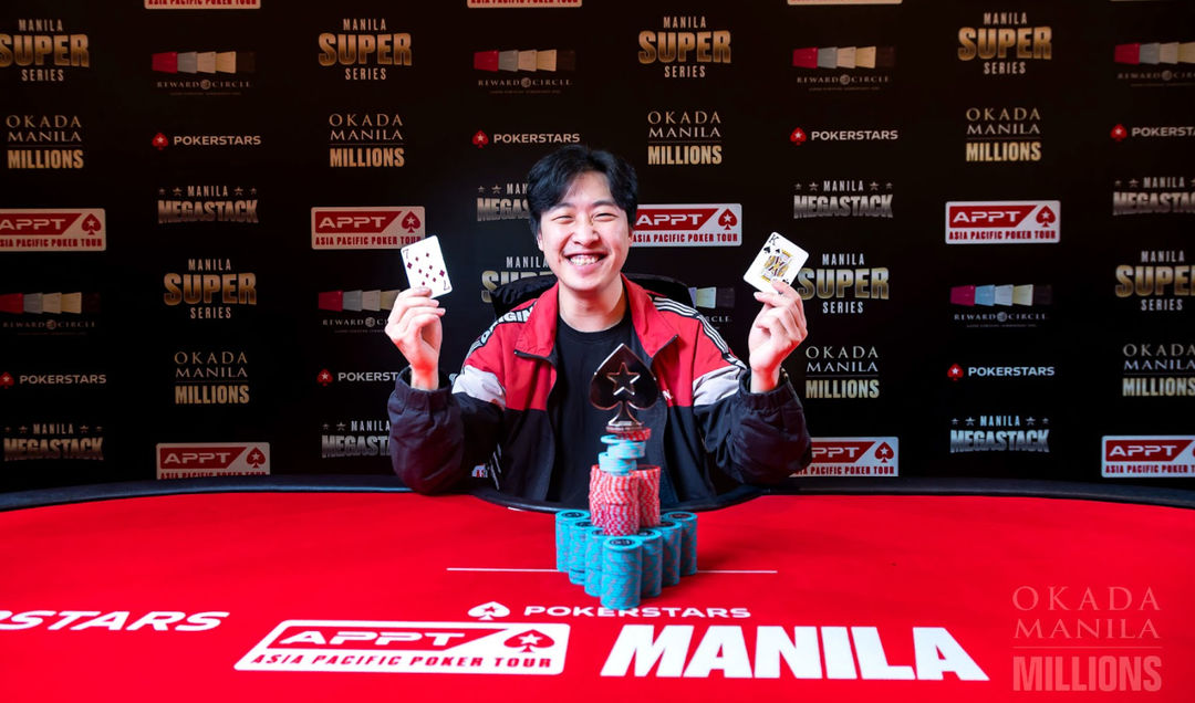 Okada Manila Millions 2026, Shinho Choi