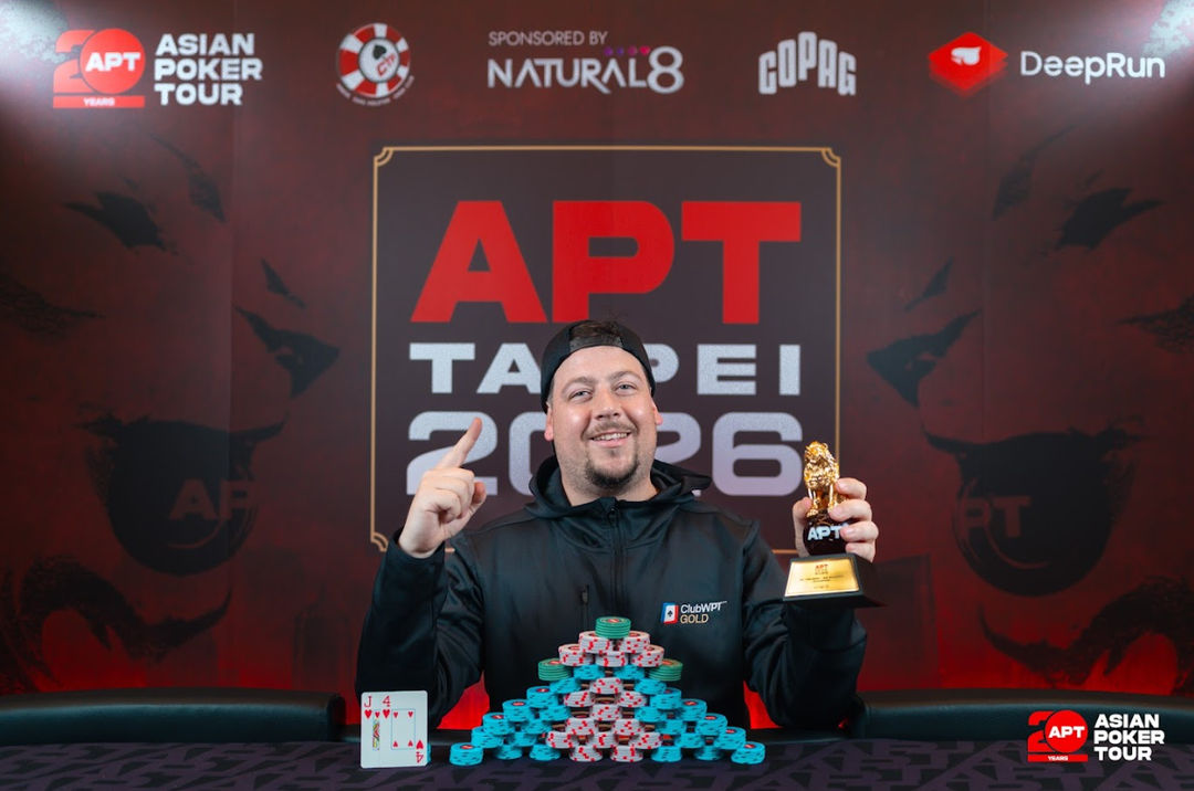 APT Taipei 2026, Larry Serebryany