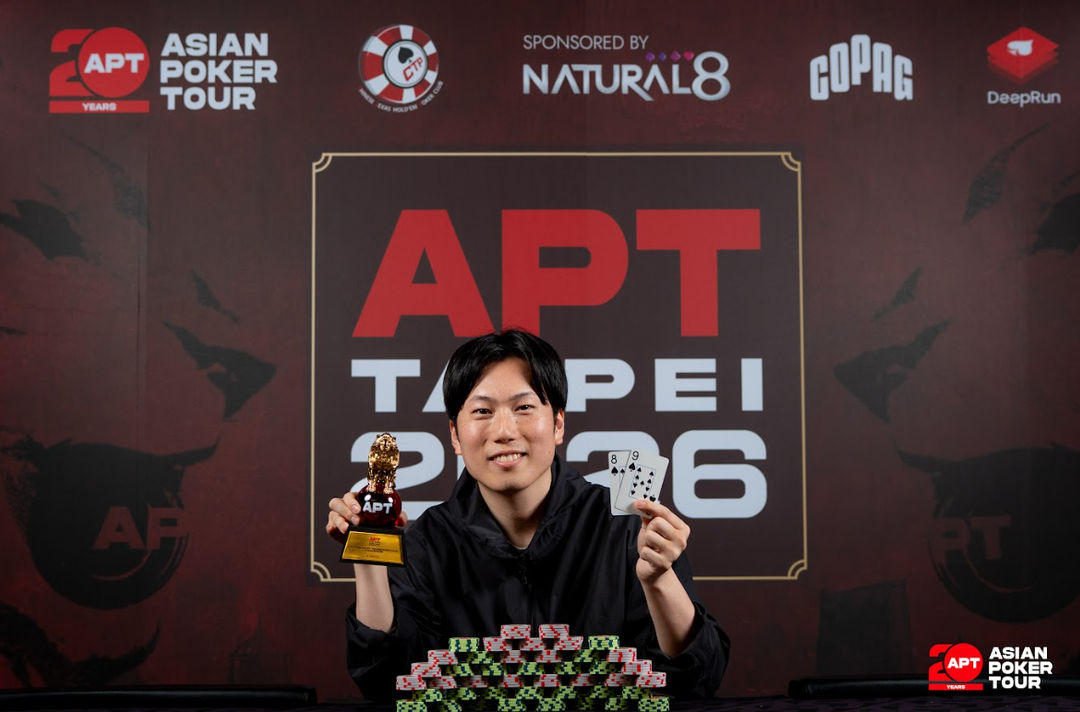 APT Taipei 2026, Hiroki Sawano