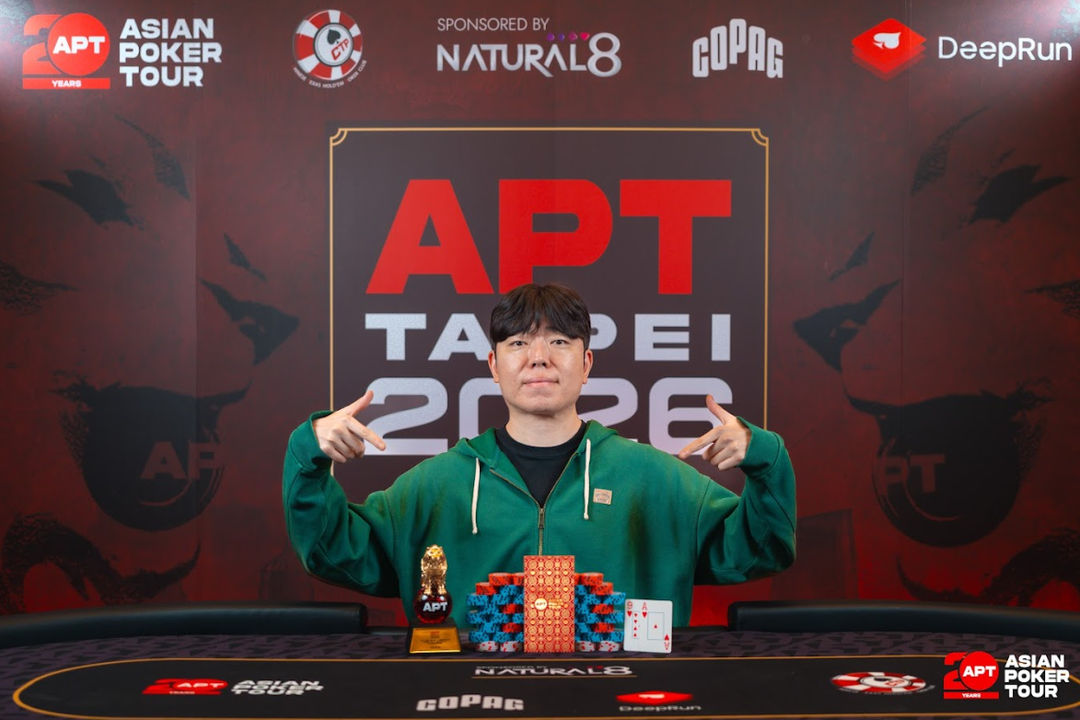 APT Taipei 2026, Taeyoung Kwon