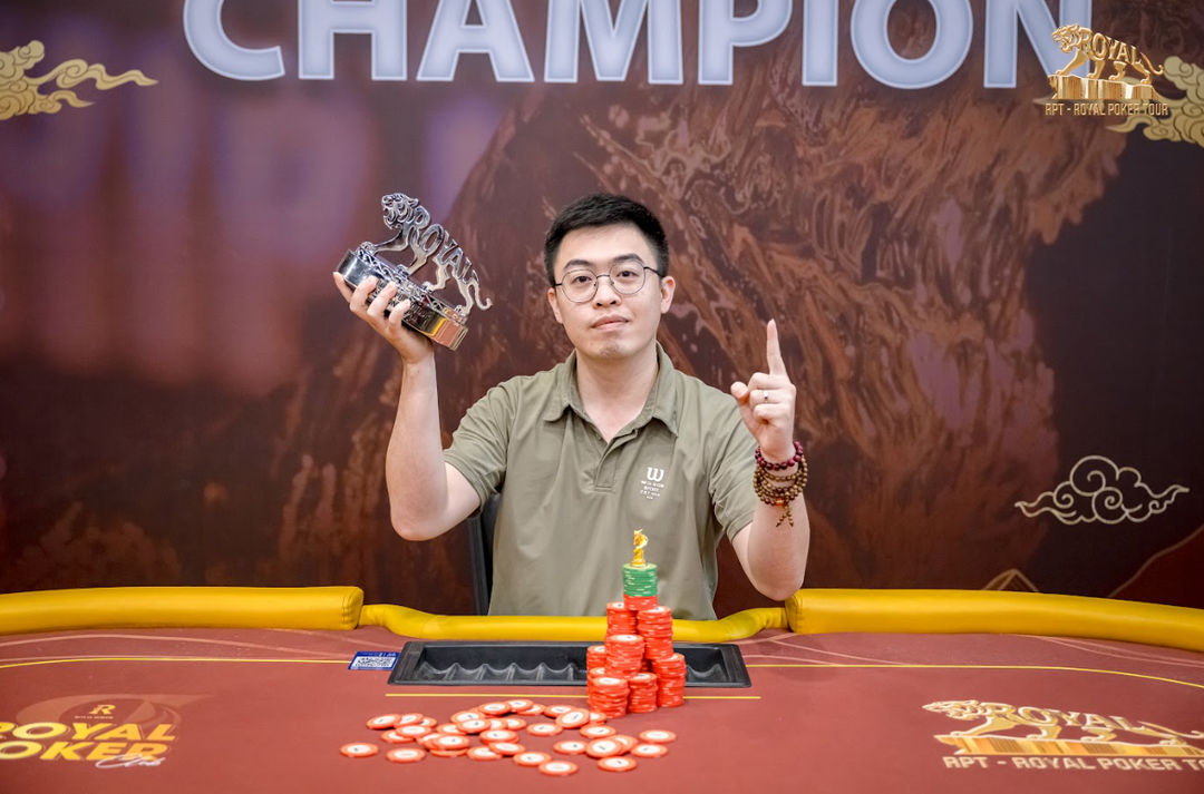 RPT Championship II, Hoang Giang Vu