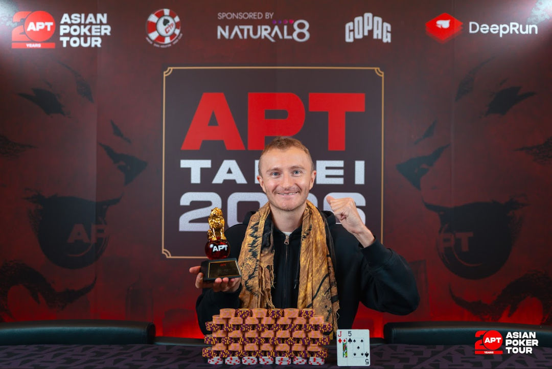 APT Taipei 2026, Vincent Salaun