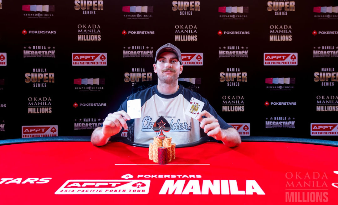 Okada Manila Millions 2026, Konrad Forner