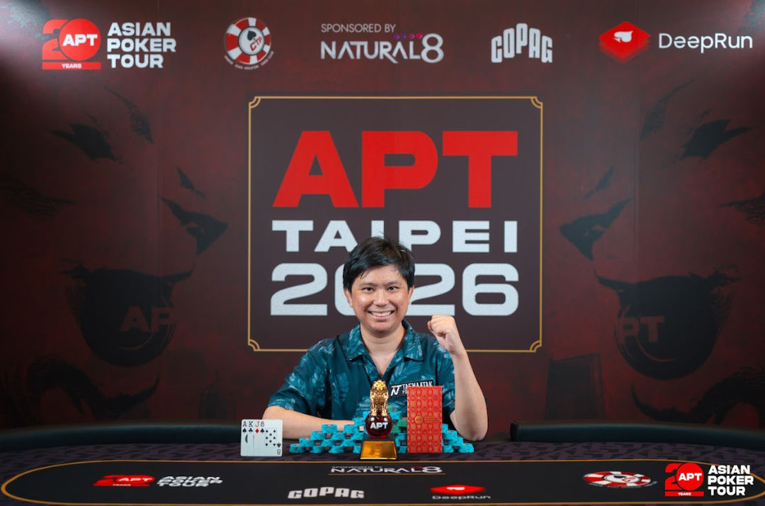 APT Taipei 2026, Sorawit Suriyakarn