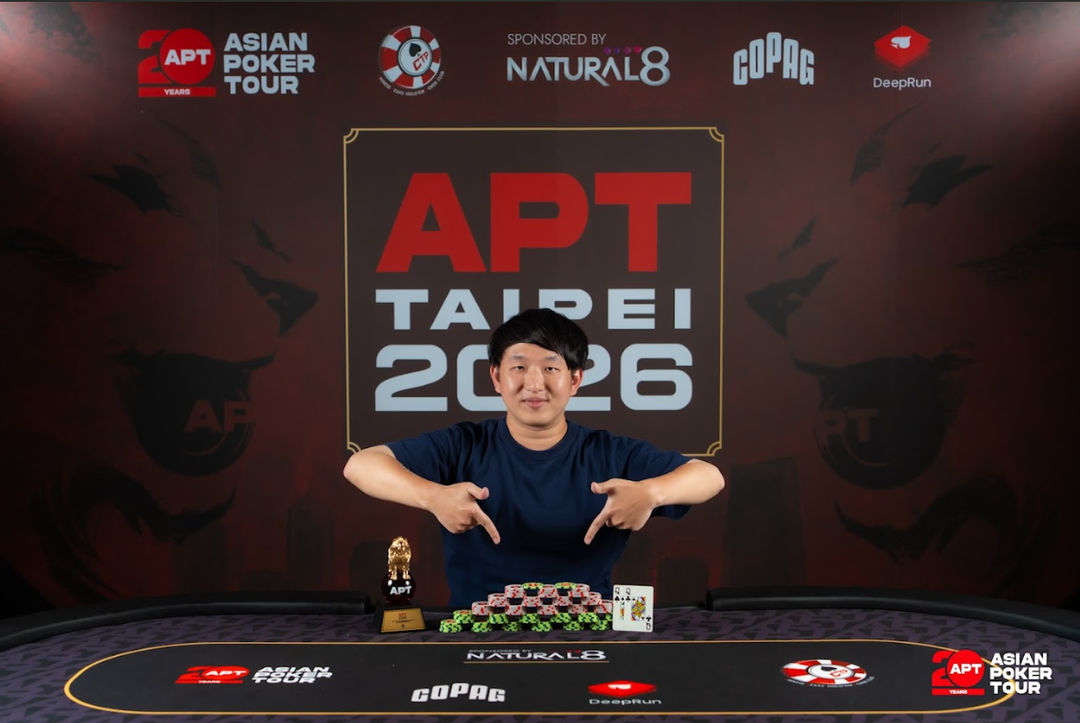 APT Taipei 2026, Chin Chia Chang