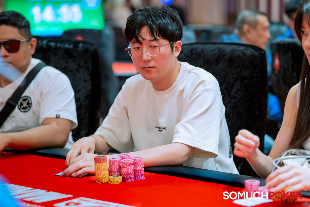 Okada Manila Millions 2026