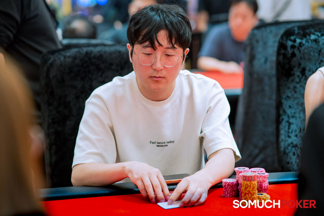 Okada Manila Millions 2026