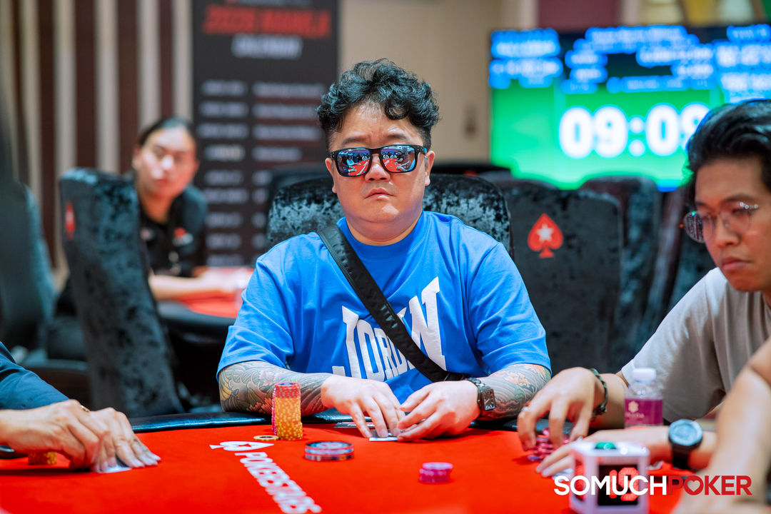 Okada Manila Millions 2026