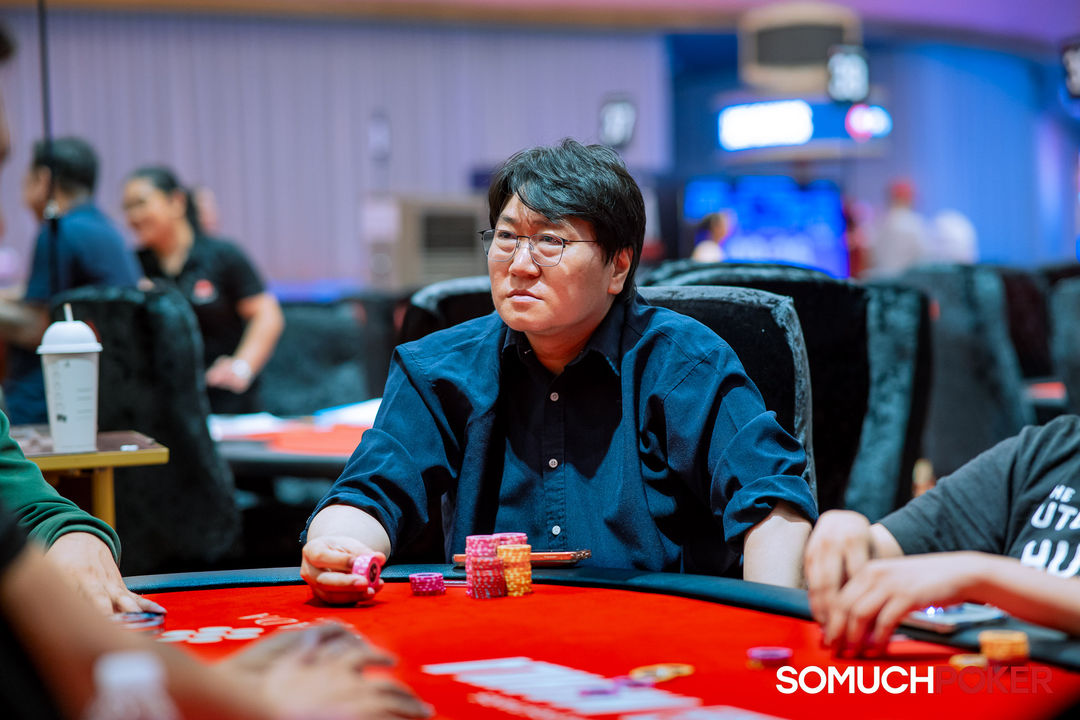 Okada Manila Millions 2026, Yun Su Choi