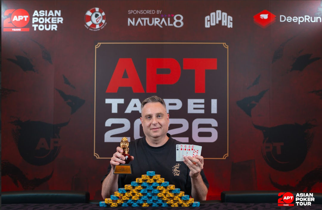 APT Taipei 2026, Hal Rotholz