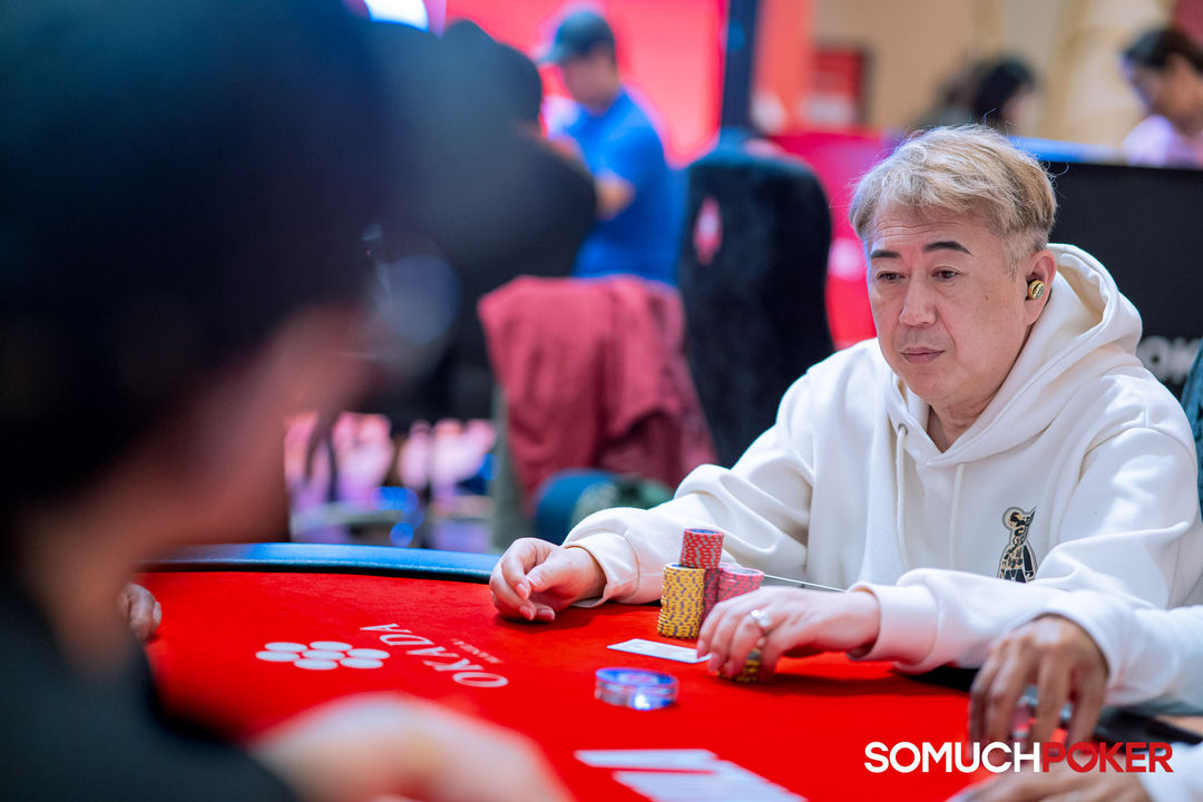 Okada Manila Millions 2026