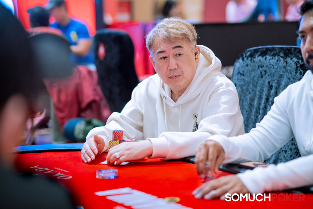 Okada Manila Millions 2026