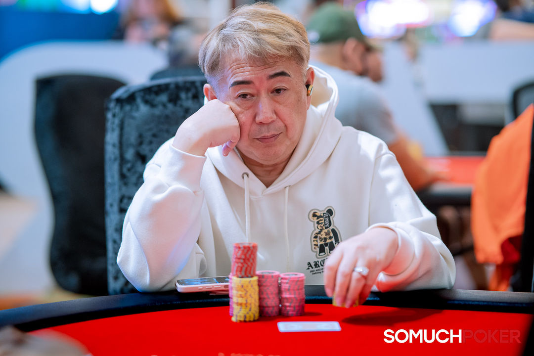 Okada Manila Millions 2026
