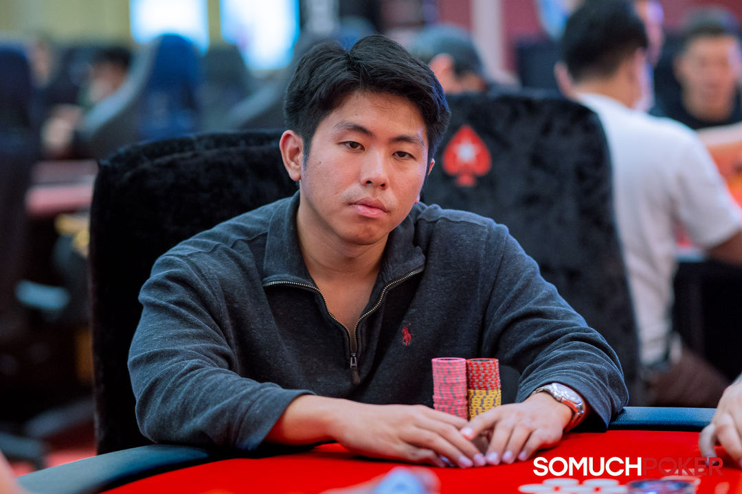 Okada Manila Millions 2026