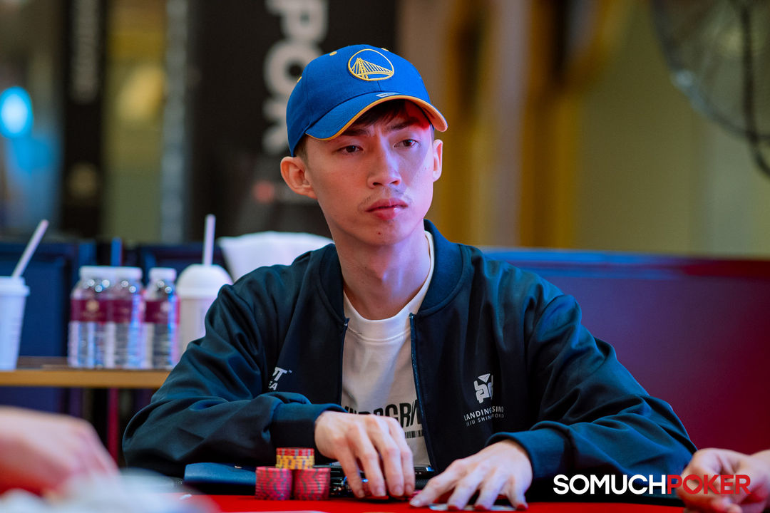 Okada Manila Millions 2026