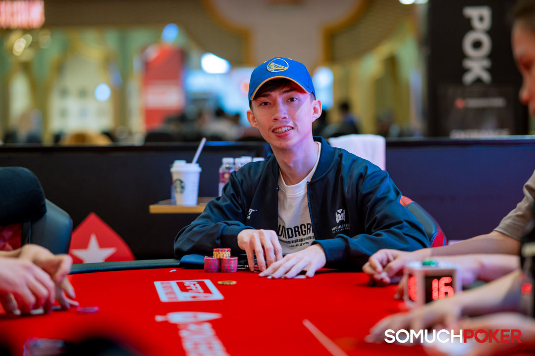 Okada Manila Millions 2026