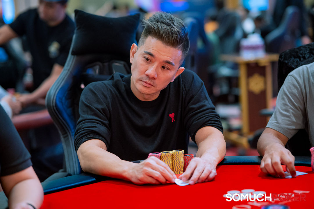 Okada Manila Millions 2026