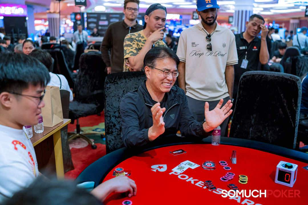 Okada Manila Millions 2026