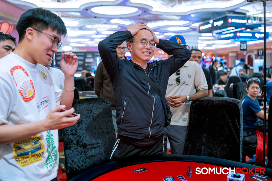 Okada Manila Millions 2026