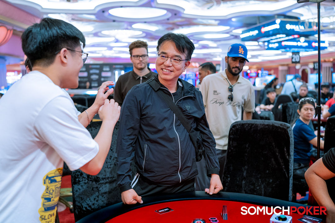 Okada Manila Millions 2026