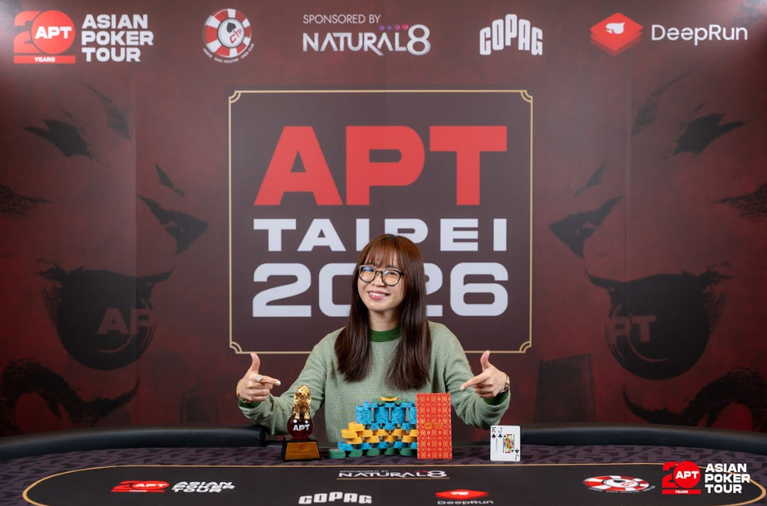 APT Taipei 2026, Szu Wei Chiu