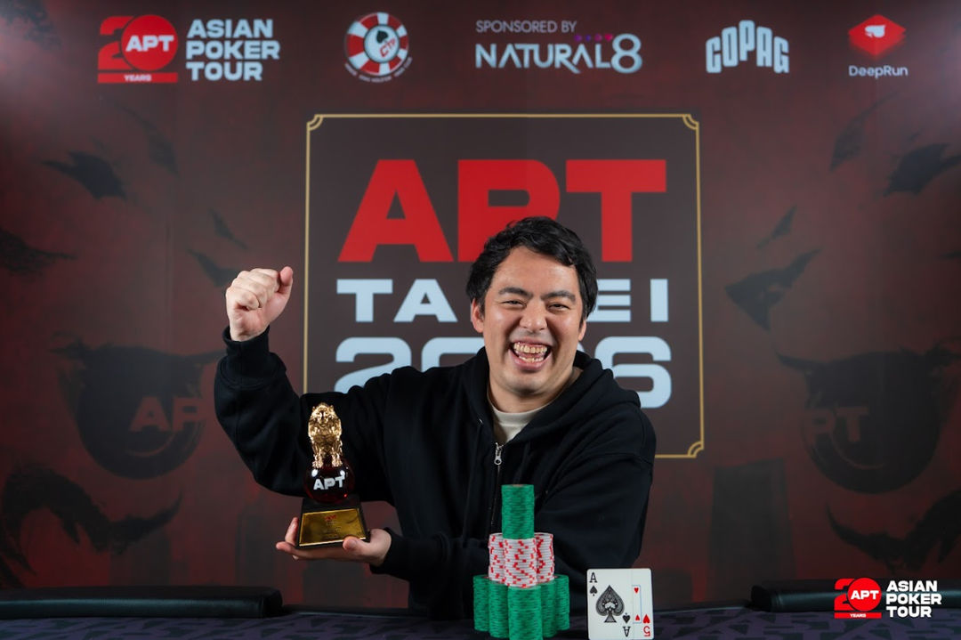 APT Taipei 2026, Atsushi Miyakoshi