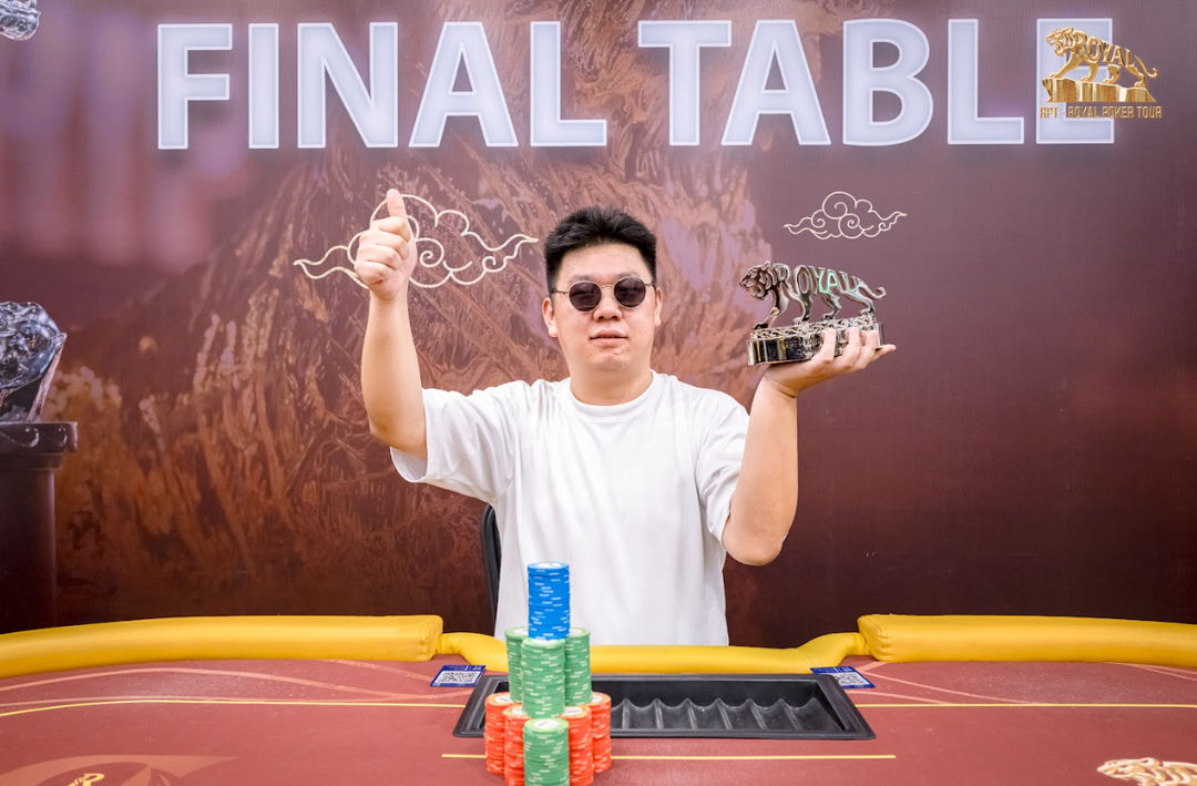 RPT Championship II, Quanhao Chen