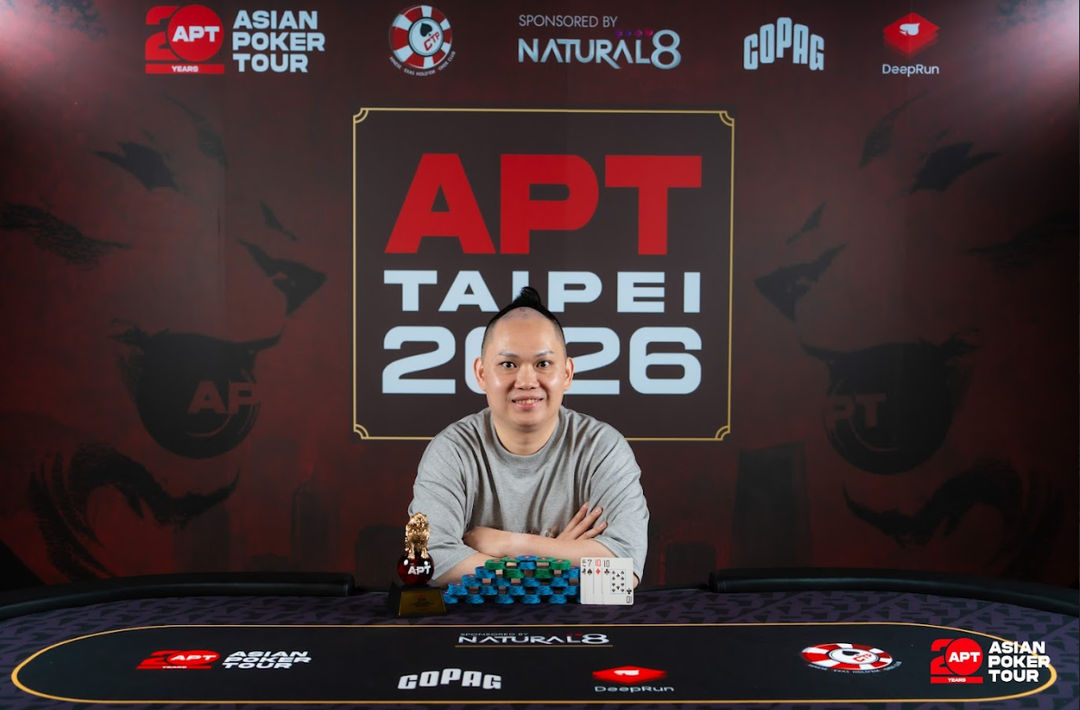 APT Taipei 2026, Yong Jun Hsu