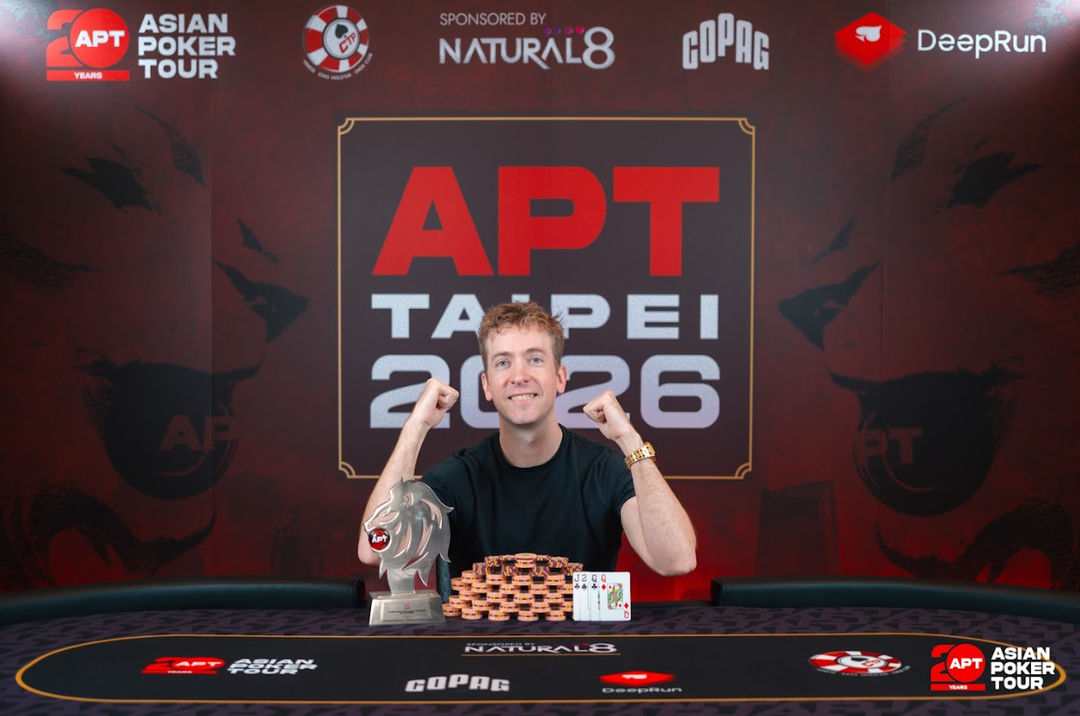 APT Taipei 2026, Jarryd Godena