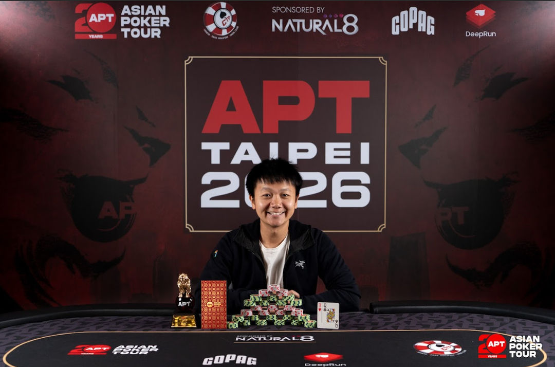 APT Taipei 2026, Michael Jian Wang