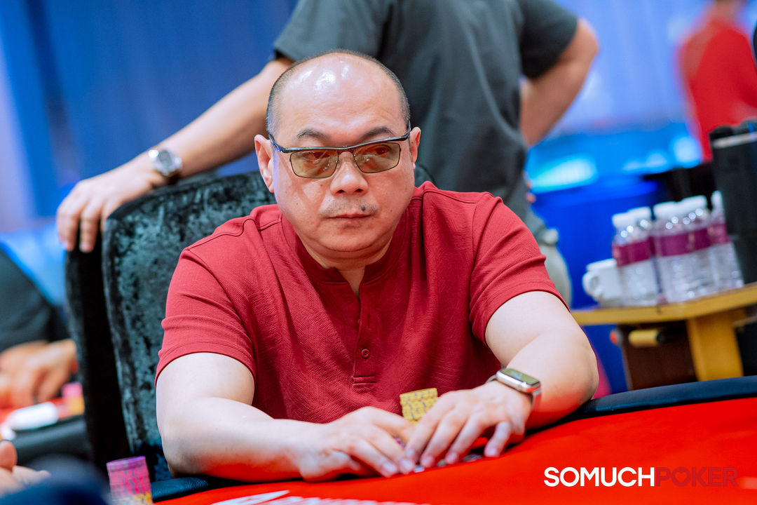 Okada Manila Millions 2026, Ferdinand Dela Cruz