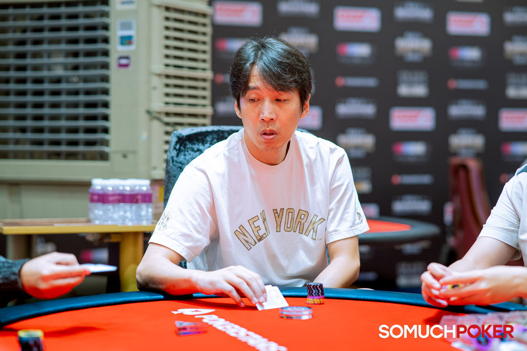 Okada Manila Millions 2026, Gyuback Cho