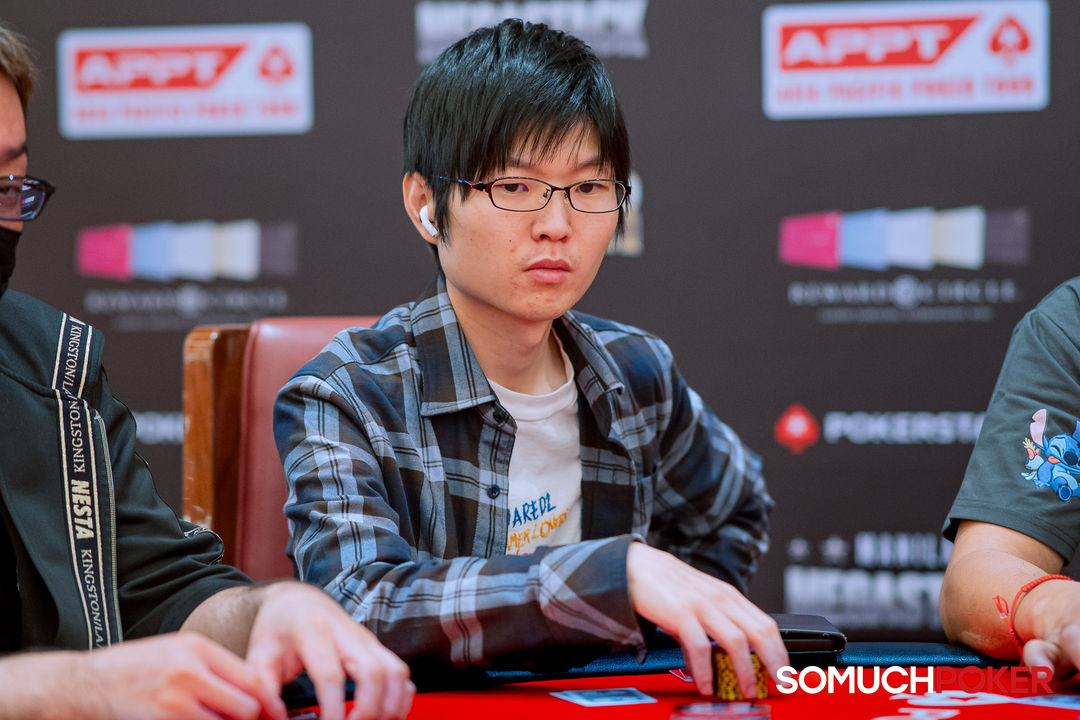 Okada Manila Millions 2026, Keita Matsushima
