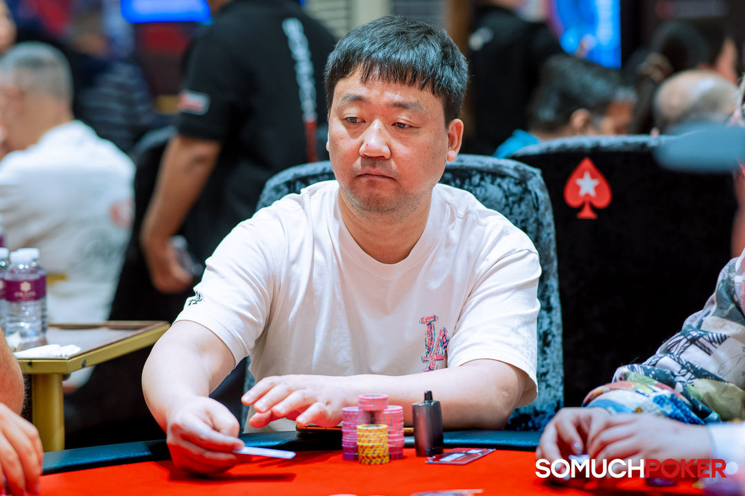 Okada Manila Millions 2026, Minsu Kim