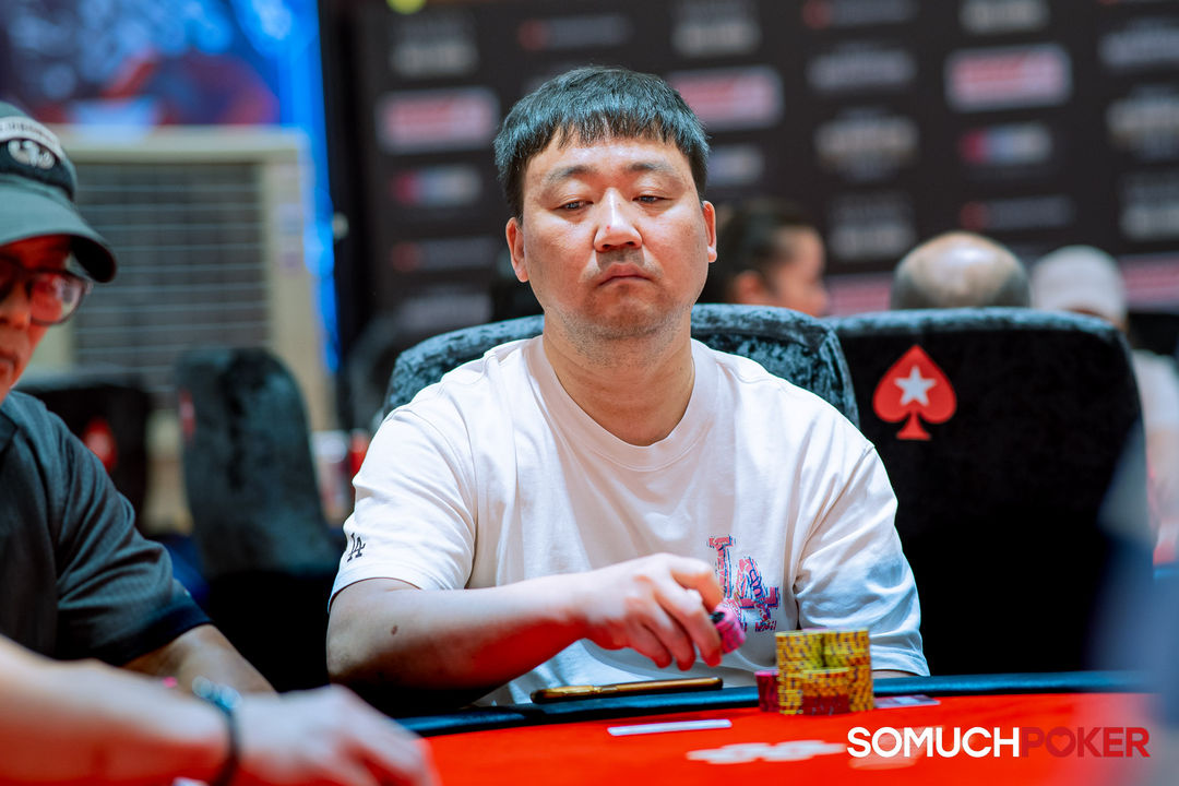 Okada Manila Millions 2026, Minsu Kim