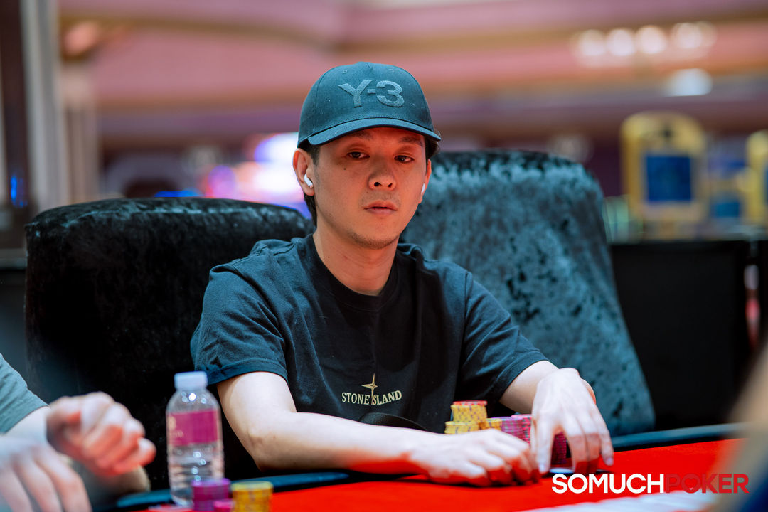 Okada Manila Millions 2026, Yuki Yokota