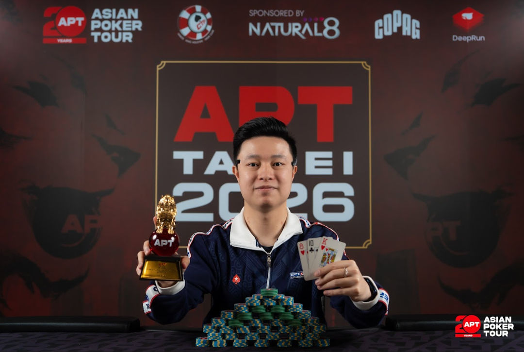 APT Taipei 2026, Anson Choy