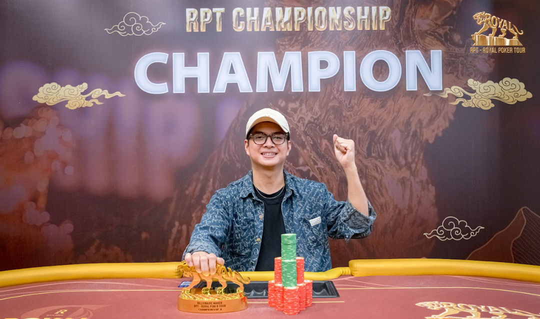 RPT Championship II, Thai Quang Nguyen